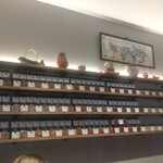 立ち喰い梅干し屋 - 