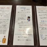 欧風カレー専門店 ゴールデンカップ - 
