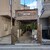 Mo’s Cafe - 外観写真: