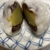 阿さひ飴本舗 菓蔵家