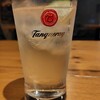 PUB TAP+  - 