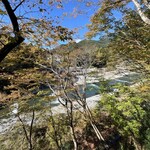 MITAKE Deck Cafe Bitte - 