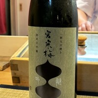 豊鮨 - 