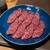 WAGYU YAKINIKU IBUSANA - 料理写真: