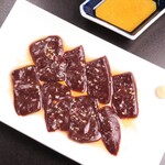 焼肉居酒屋 宮じ - 