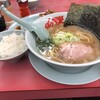 ラーメン山岡家 千葉花見川区店