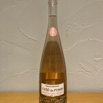 chinese restaurant HAKUBI - 