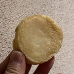 川越黄金焼店 - 