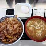 吉野家 - 料理写真: