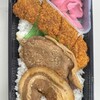 としまや弁当 新宿店