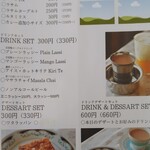 コジコジ - 2024.11ドリンク　デザートメニュー