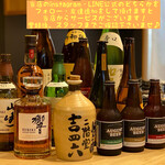 宴会•会食•接待•歓送迎会・二次会・女子会と幅広いシーンでご利用頂けます❗️