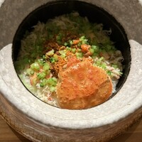 帝国ホテル 寅黒 - 