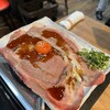 炭火焼肉ホルモン 朱朱 長居本店