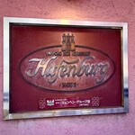 ニューミュンヘン ハーフェンブルク - 