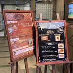 紅茶と洋酒の店 リンクス - 地上にある看板メニュー