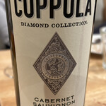 料理店オクノ - 