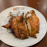 エスパーイトウ - パリチキをご飯に避難