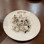 エスパーイトウ - 雑穀米(小盛)