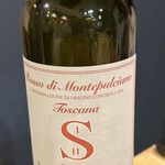 料理店オクノ - 