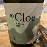 料理店オクノ - 