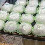 杵福　かんだ - 