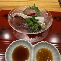 おおたに - 