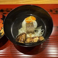 おおたに - 