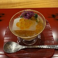 おおたに - 