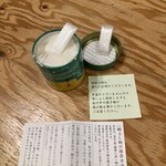 三全 広瀬通り 大町本店 - 晒しよし飴と案内