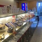 三全 - 店内