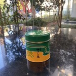 三全 - 本店にて