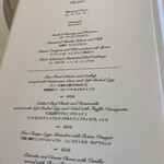 東京ディズニーシー・ファンタジースプリングスホテル - 