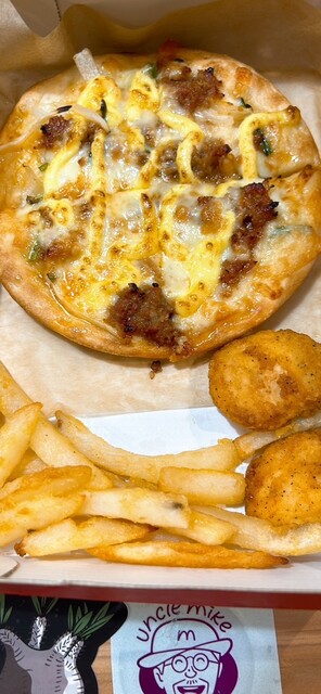 ピザハット 石巻店（Pizza Hut） - 陸前山下（ピザ）の写真