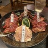 焼肉 ハラミ馬鹿