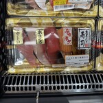 スーパーマーケット バロー - 料理写真: