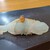 鮨 やまし田 - 料理写真: