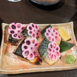 薩摩ごかもん - 