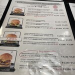 ダグズ・バーガー 宮古島本店 - 