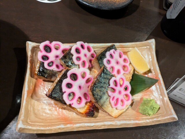 Satsuma Gokamon Kyobashi Honten photo 3