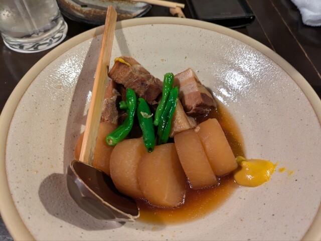 Satsuma Gokamon Kyobashi Honten