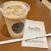 タリーズコーヒー 新横浜店