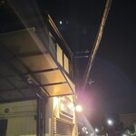 極汁美麺 umami - 到着