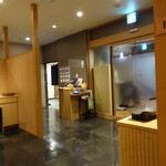 熊野の宿 海ひかり - レストラン入り口