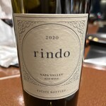 鉄板焼 さざんか - 