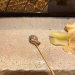 すし岩瀬 - 穴子の肝焼き