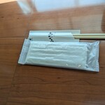 焼津港 みなみ - 