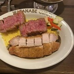 渡邊カリー 梅田本店 - 