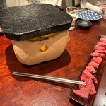 たのしや - 