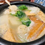 たのしや - 
